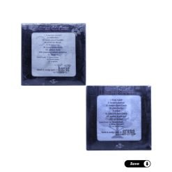 ADRIAN ADIOETOMO - KARAT DAN ARANG | CD