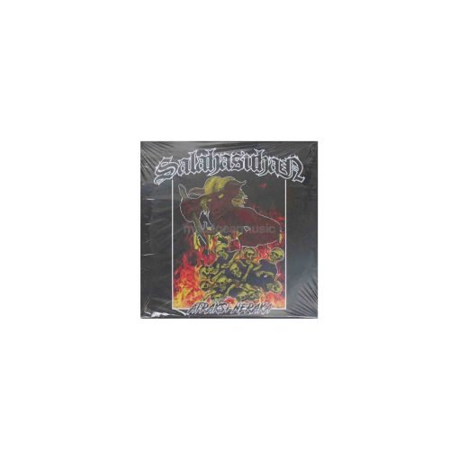 CD SALAHASUHAN ATRAKSI 2