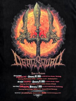 DEADSQUAD V2 TAIWAN TS 5